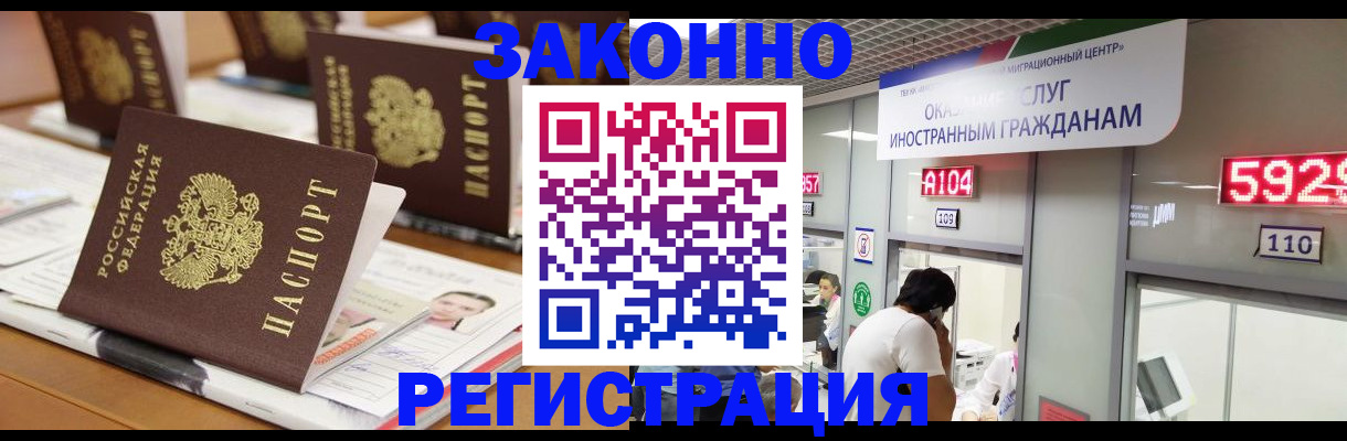 форма 3 в Лисках